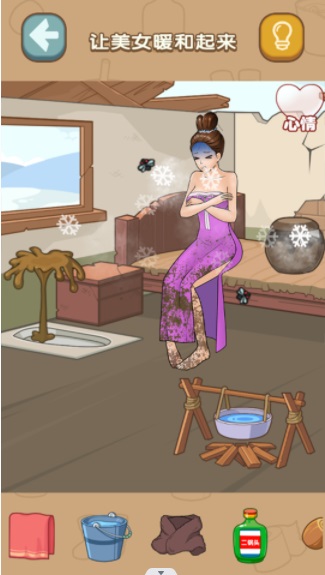 什么都能靠脑洞2