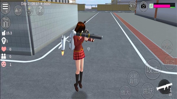 樱花校园青春版模拟器0