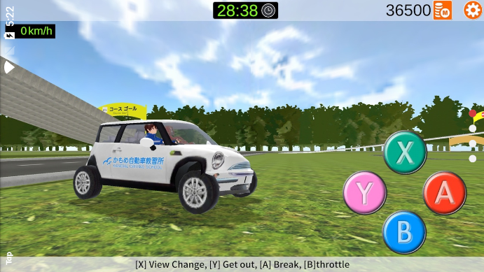 驾驶学校模拟器3