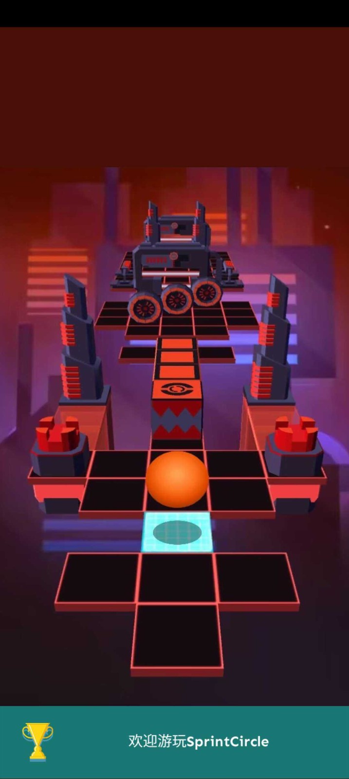 跳舞的线SC饭制版1