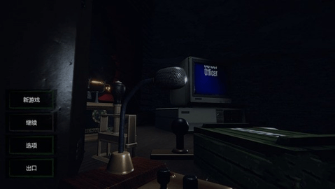 边境缉私警察（Border Officer）0