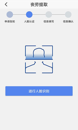 上海公积金1