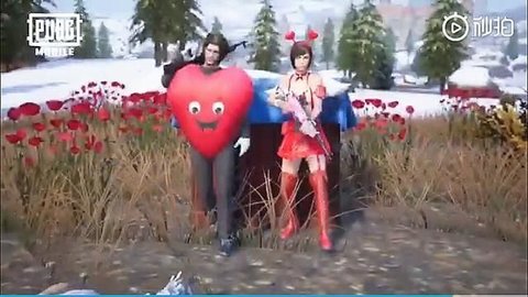 刺激战场情人节版（PUBG MOBILE）3