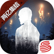 明日之后蛋仔版