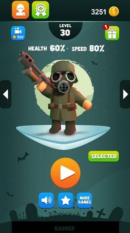 僵尸猎人刺客（ZombieHunter）2