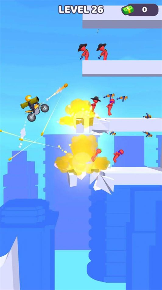 摩托车射手运动员0