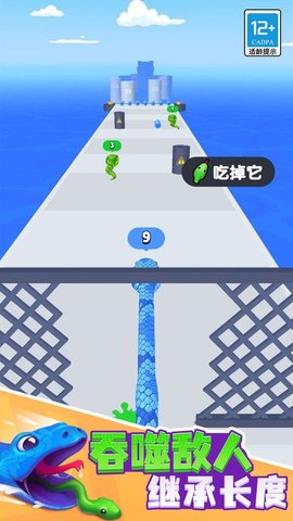 贪吃蛇酷跑0