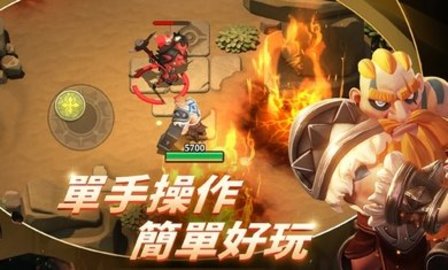 这个地下城有点怪（Path of Immortals）2