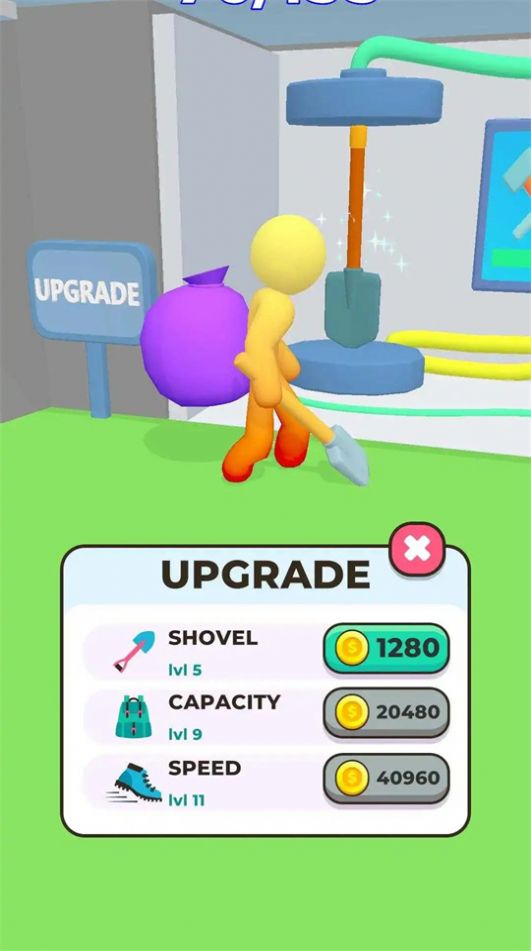 闲置的摩天大楼2