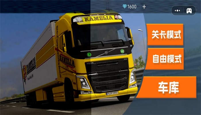 3D真实驾驶卡车3