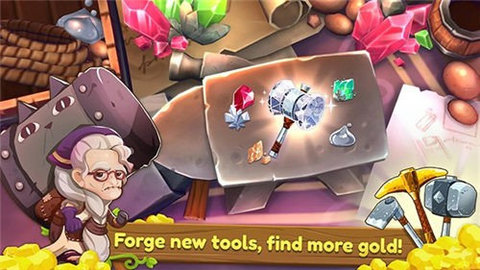 永恒战士2（Evergleam Hill）0