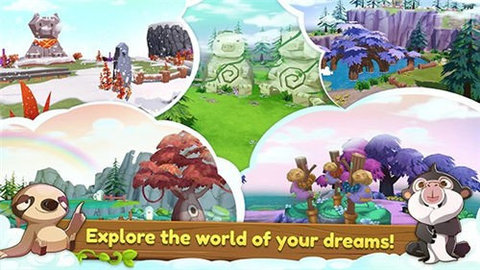 永恒战士2（Evergleam Hill）1