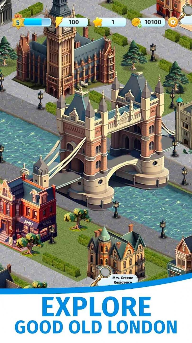 夏洛克合并之谜1