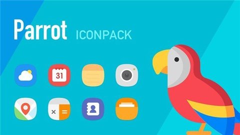 鹦鹉图标包（Parrot）2
