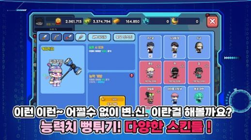 培养年轻的战士1