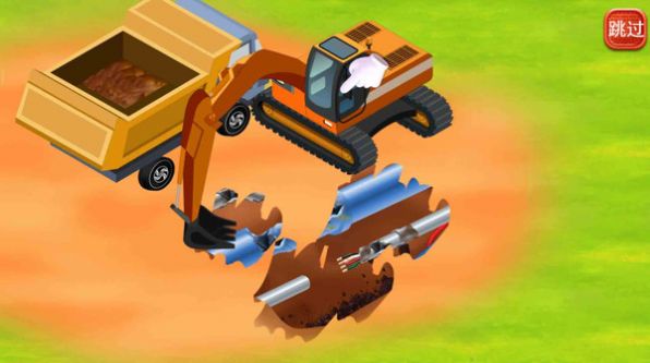 悬崖重型挖掘机0