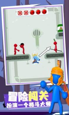 火柴人传送大师3D