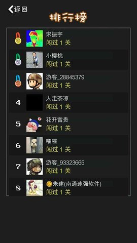 经典90坦克联机版0