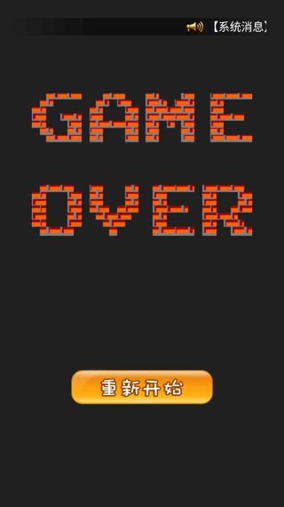 经典90坦克联机版2