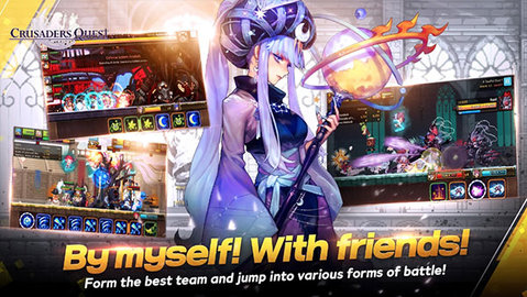 克鲁赛德战记（Crusaders）0