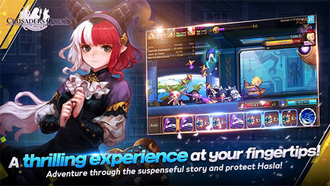 克鲁赛德战记（Crusaders）1