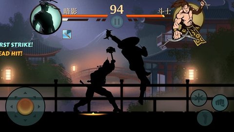 暗影格斗2泰坦（Shadow Fight 2）2