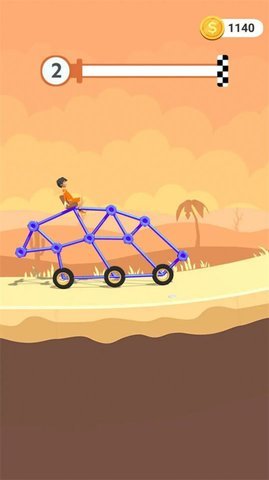 零件制造汽车（Poly Car）1