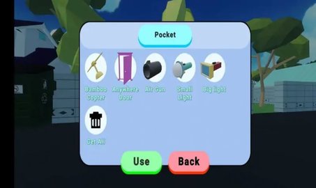 哆啦A梦神奇世界0