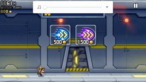 疯狂喷气机（Jetpack）0