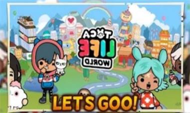 托卡世界城市攻略1