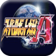 超级机器人大战