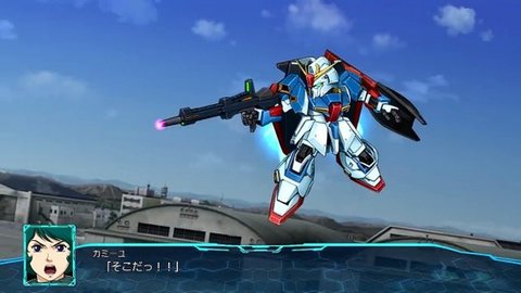 超级机器人大战2