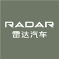雷达汽车最新