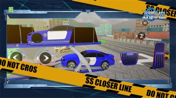 我在城市找停车位1