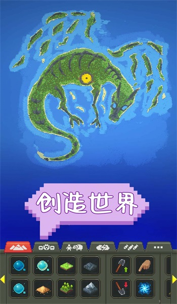 中国象棋巅峰博弈