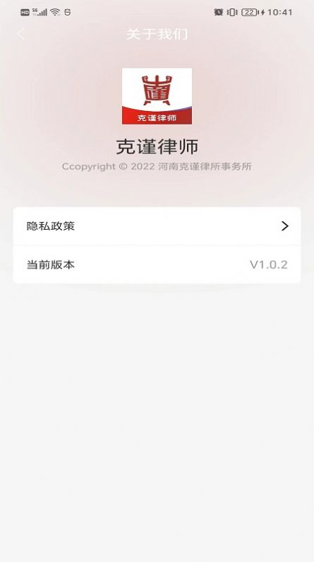 GDZG图片编辑