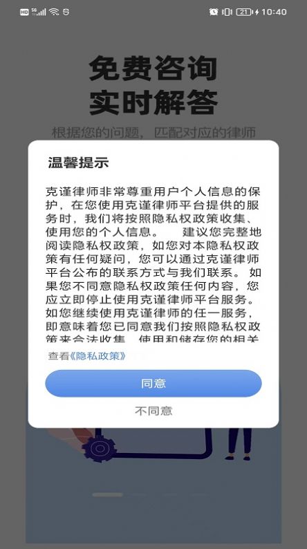 GDZG图片编辑