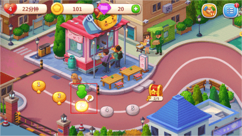 美食小当家免费版1