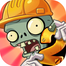 植物大战僵尸23.0.9