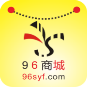 96商城