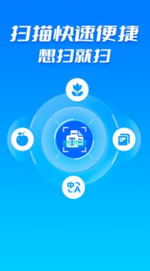 格式工厂转换器 格式工厂转换器