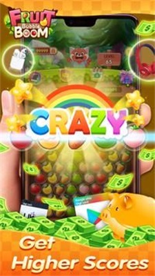 水果泡泡爆炸1