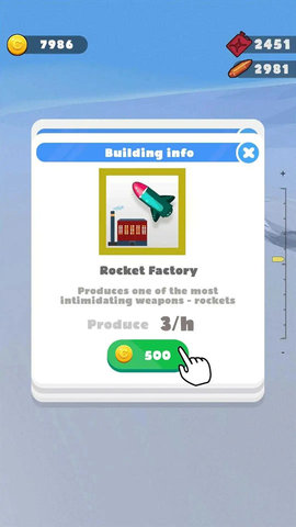 基本攻击建造和拆除1