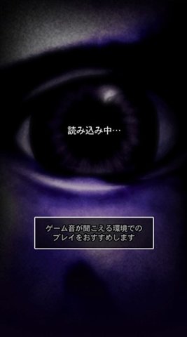 青鬼1（Ao oni）0