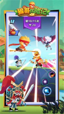 凯蒂猫飞行跑酷3