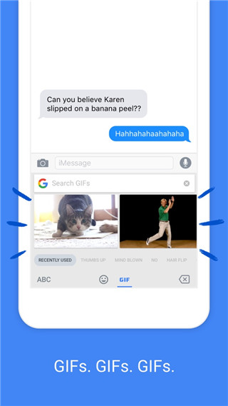 谷歌拼音输入法1