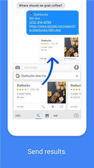 谷歌拼音输入法2
