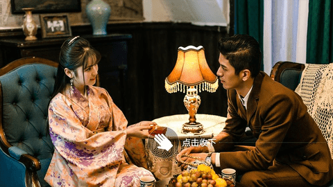 隐形守护者免费版1