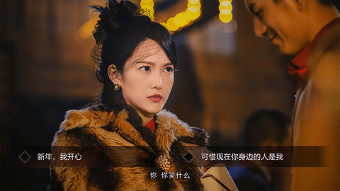 隐形守护者免费版2