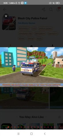 街区城市警察巡逻1